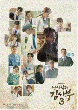 91在线播放高清 岁月如梭